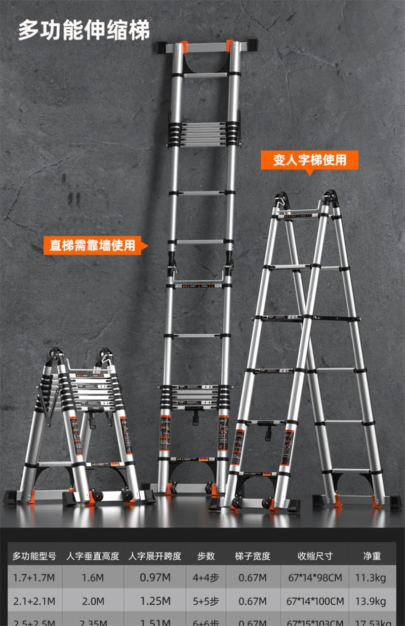 Aluminum Alloy Telescopic Ladder Thickened Stainless Steel Step Ladders Folding Lift Herringbone Ladder Home Portable Ladder B Y