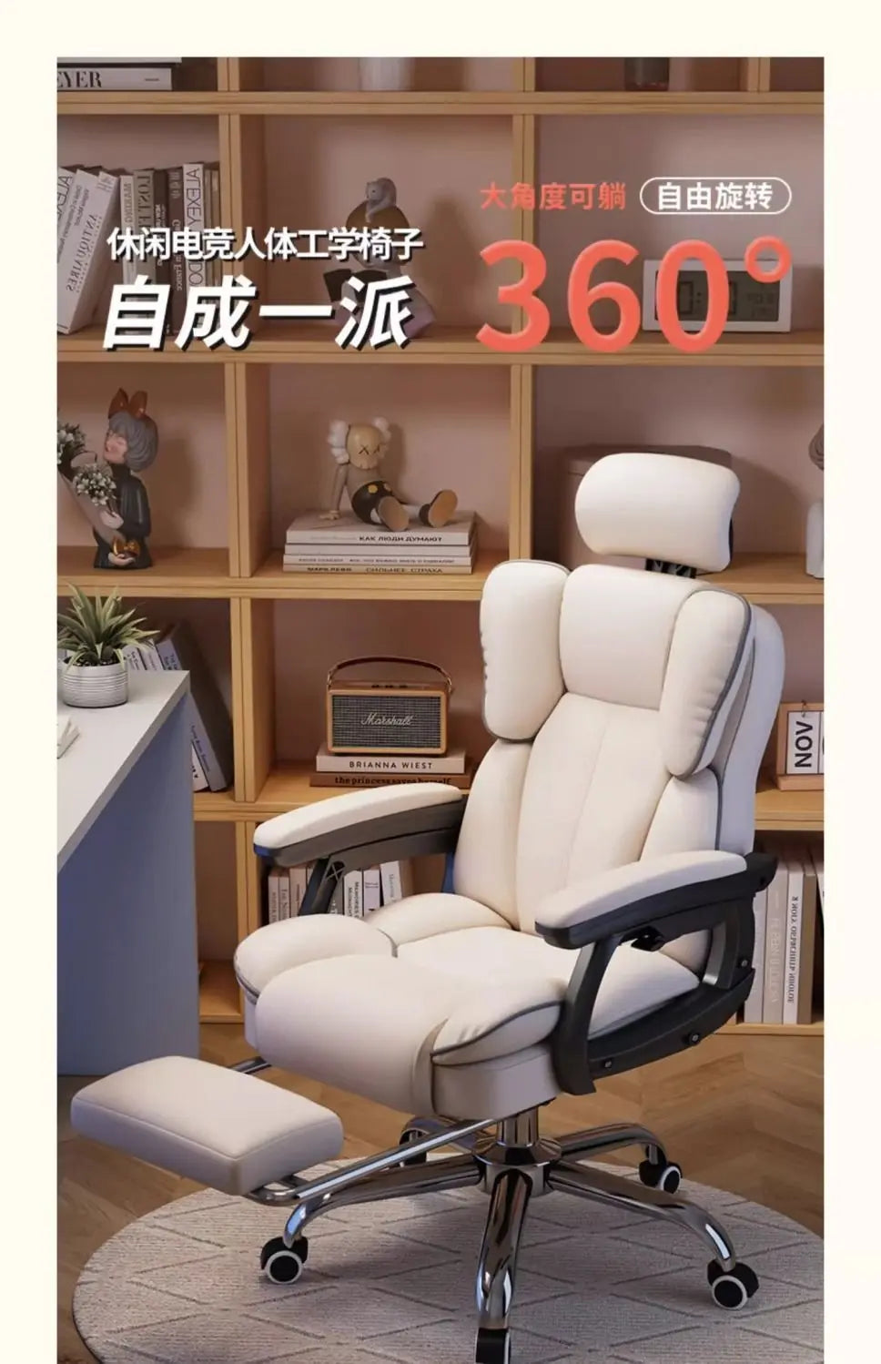 Modern Computer Office Chair Study Cushion Living Room Luxury Office Chair Support Gaming Chaise De Bureau Furniture Accessories