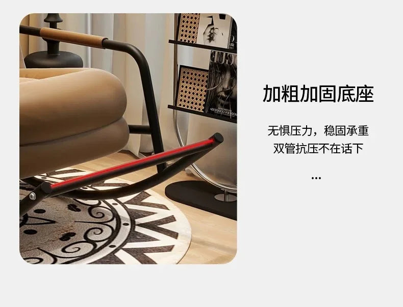Lazy sofa rocking chair household sofa chair balcony leisure chair living room single rocking  human kennel recliner
