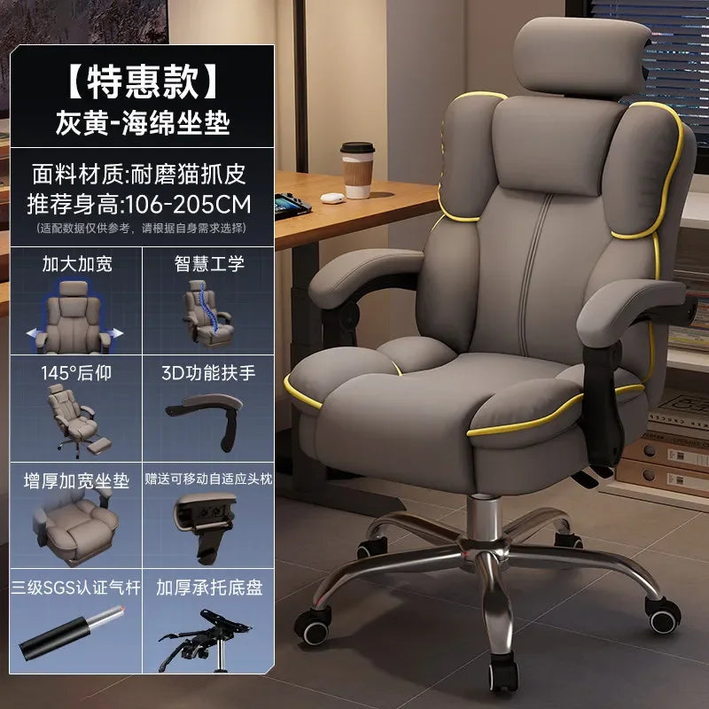 A68Designer Upgrade Office Chair Nordic Modern Swivel Oversized Ergonomic Computer Chair Comfortable Cadeira Office Furniture