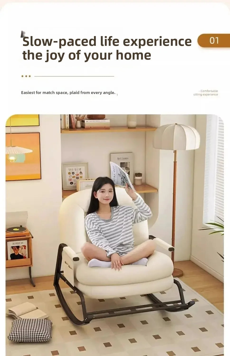 Household Single Rocking Chair Living Room Lazy Sofa Leisure Chair Single Balcony Leisure Sofa Adult Adult Reclining Chair