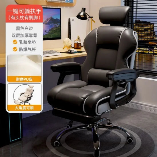 Support Design Office Chair Executive Study Gaming Modern Office Chair Luxury Living Room Cadeiras De Escritorio Accessories