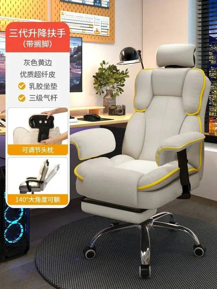 Computer Chair Work Advanced Office Desk Relaxation Armchair Pc Room Comfy Recliner Furniture chaise gaming Swivel Design Gamer