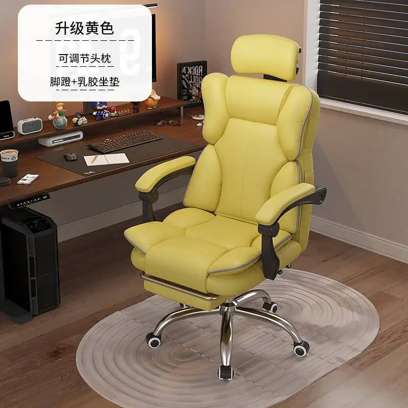 Comfortable Cushion Office Chair Footrest Support Living Room Computer Chair Recliner Swivel Chaise De Bureaux Furniture
