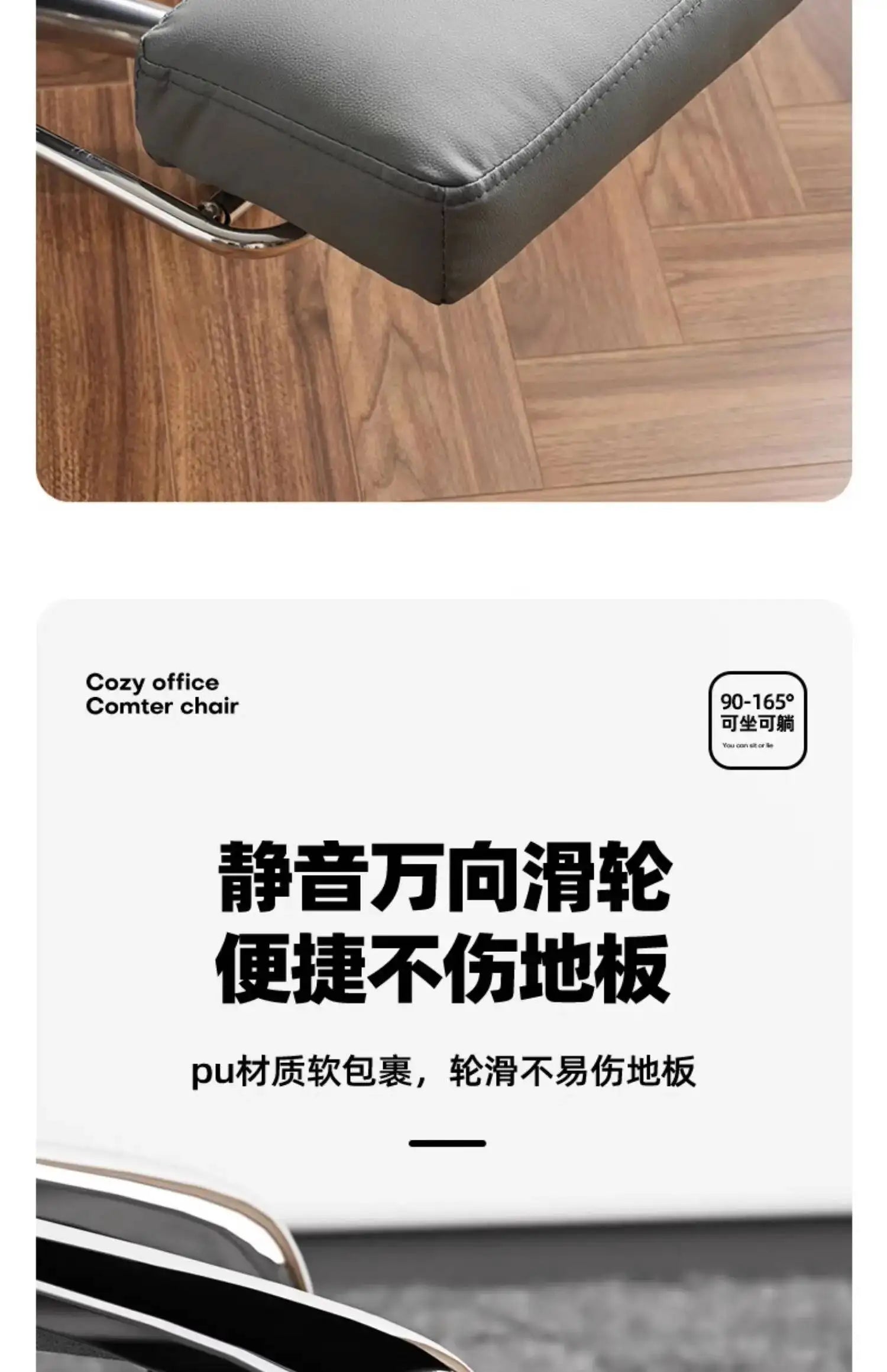 Ergonomic Luxury Office Chair Nordic Comfortable Modern Armchair Gaming Chair Relax Comfy Chaises Gaming Office Furniture