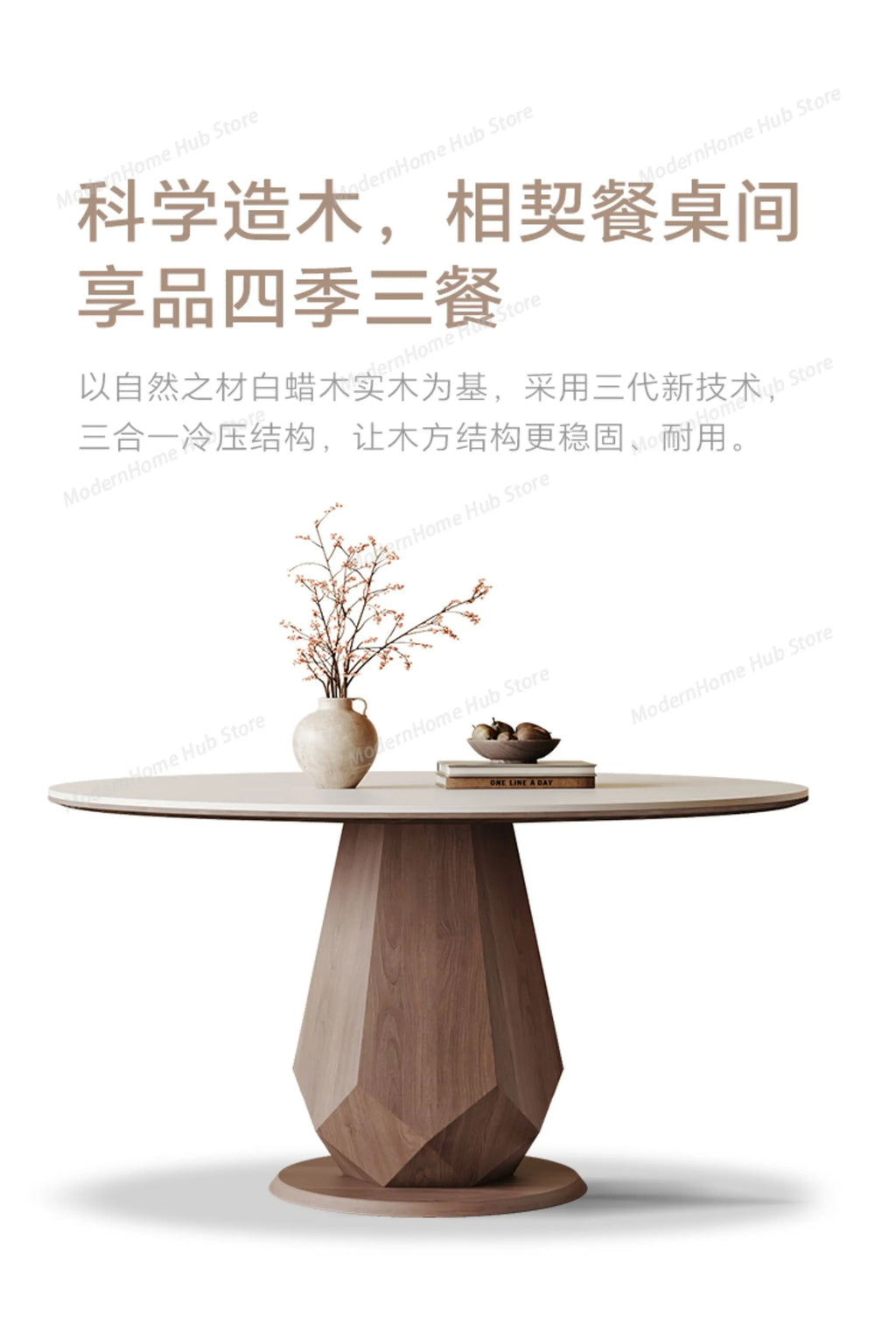 Retro Rock Dining Table Turntable Home Use Modern Simple Antique Style Solid Wood Round Table Mesa Comedor Extensible Furniture