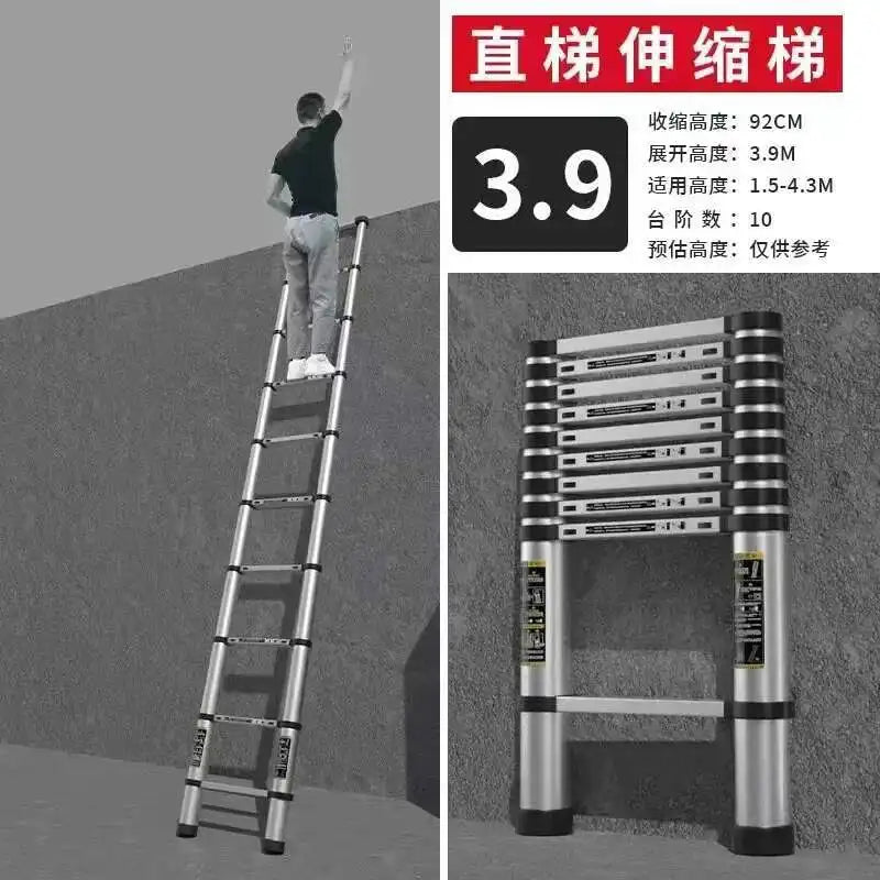Alloy Telescopic Step Ladder Multi-functional Lifting Engineering Stairs Thickened Herringbone Ladders Folding Stairs