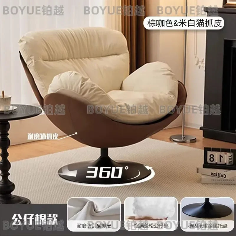 Eggshell Swivel Chair Modern Lounge Seat for Living Room Bedroom Balcony Cozy Accent Furniture Compact Leisure Sofa
