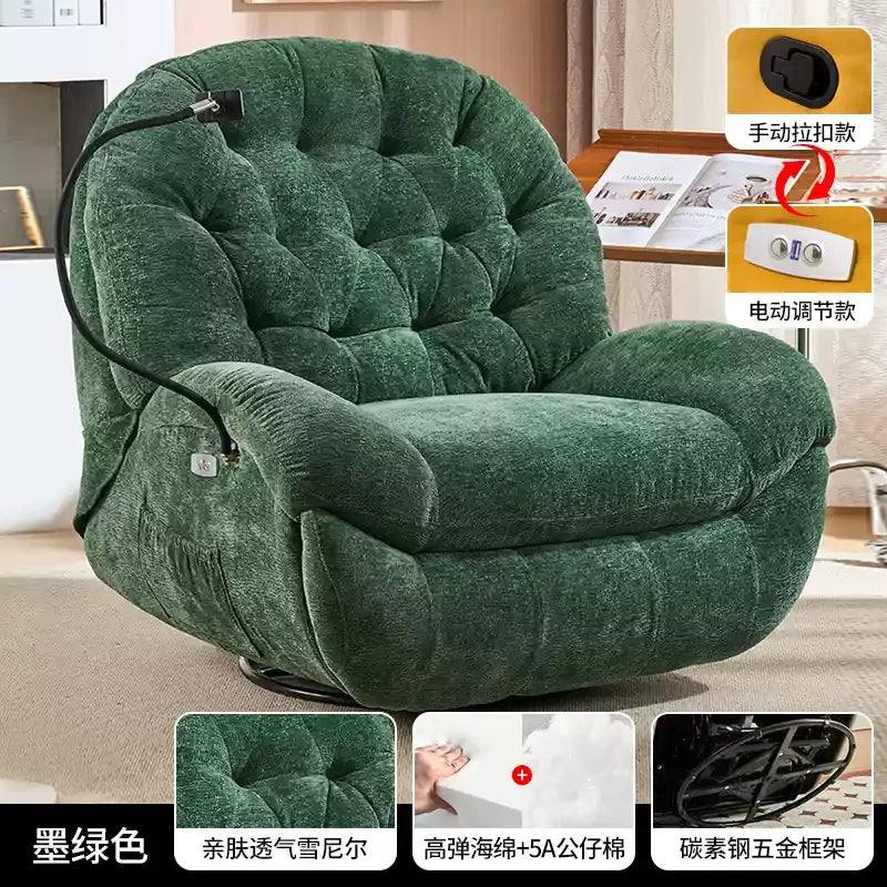 YFY  lazy sofa multi-functional reclining and sleeping leisure rocking chair small apartment single person