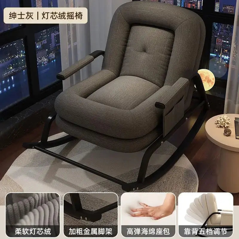 FG good-looking rocking leisure recliner home balcony living room bedroom single sofa chair