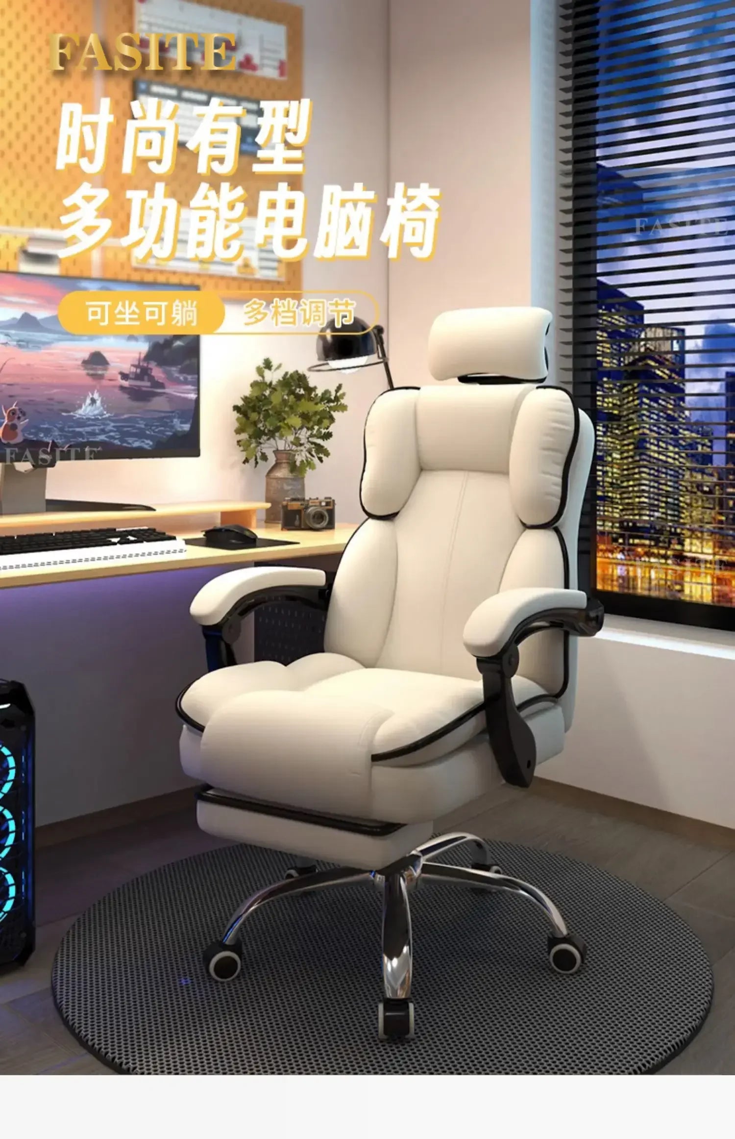 Comfortable Footrest Office Chair Gamer Bed Pc Room Game Relaxation Armchair Chaise Design Home Furniture Cadeira Swivel Meeting