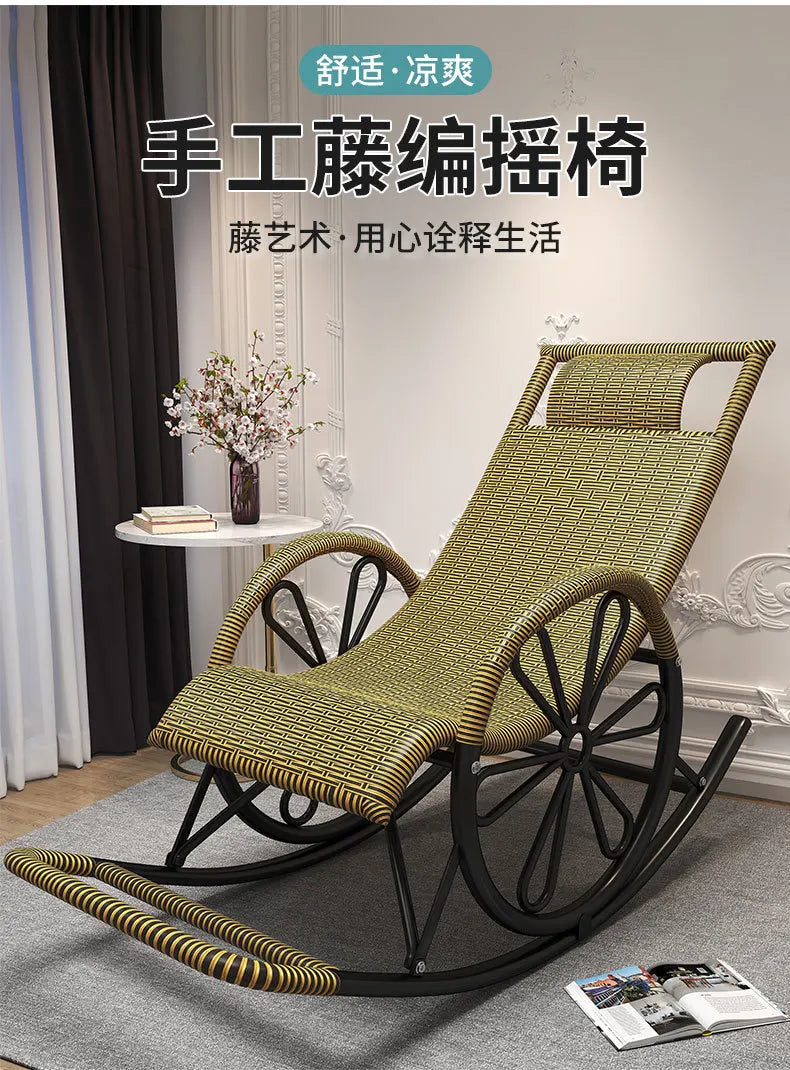 Rocking chair rattan chair adult nap recliner living room balcony lazy chair small rocking elderly leisure rocking