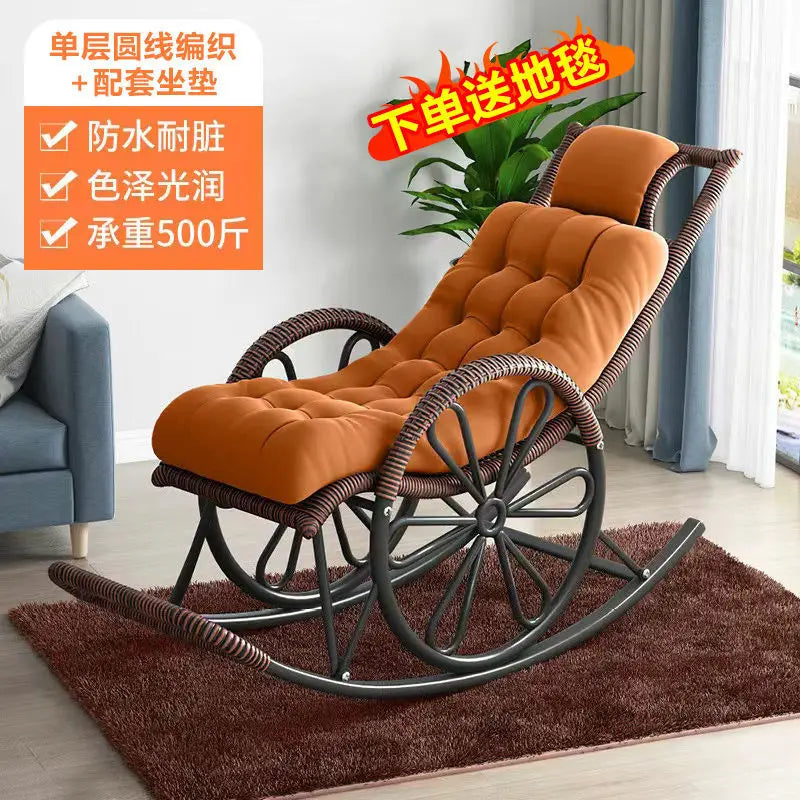 Rocking chair rattan chair adult nap recliner living room balcony lazy chair small rocking elderly leisure rocking