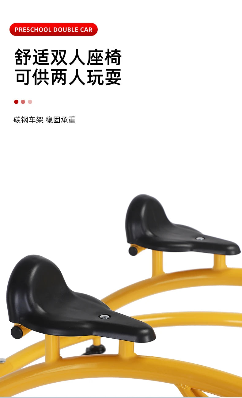 Tqh Kindergarten Children's Tricycle Sensory Balance Double Universal Swing Car Kindergarten Outdoor Toy Car Bumper Car