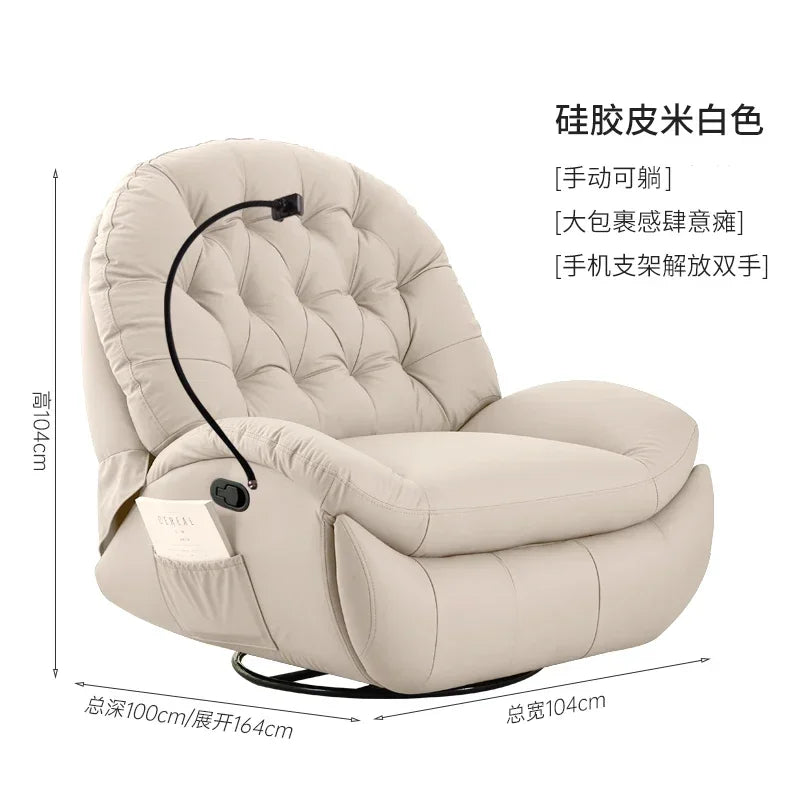 Multifunctional rocking chair electric rotating leisure bedroom single sofa
