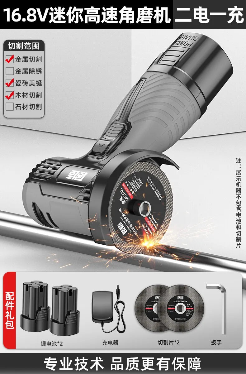 Mini angle grinder, genuine polishing machine, hand grinder, lithium electric cutting machine, household handheld small