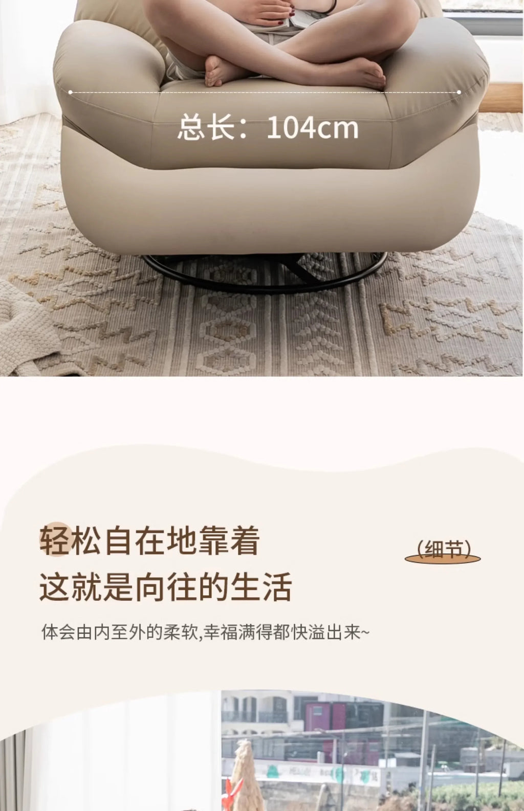 Foldable Floor Living Room Chairs Lounge Recliner Luxury Living Room Chairs Comfortable Relax Sillas De Comedor Home Furniture
