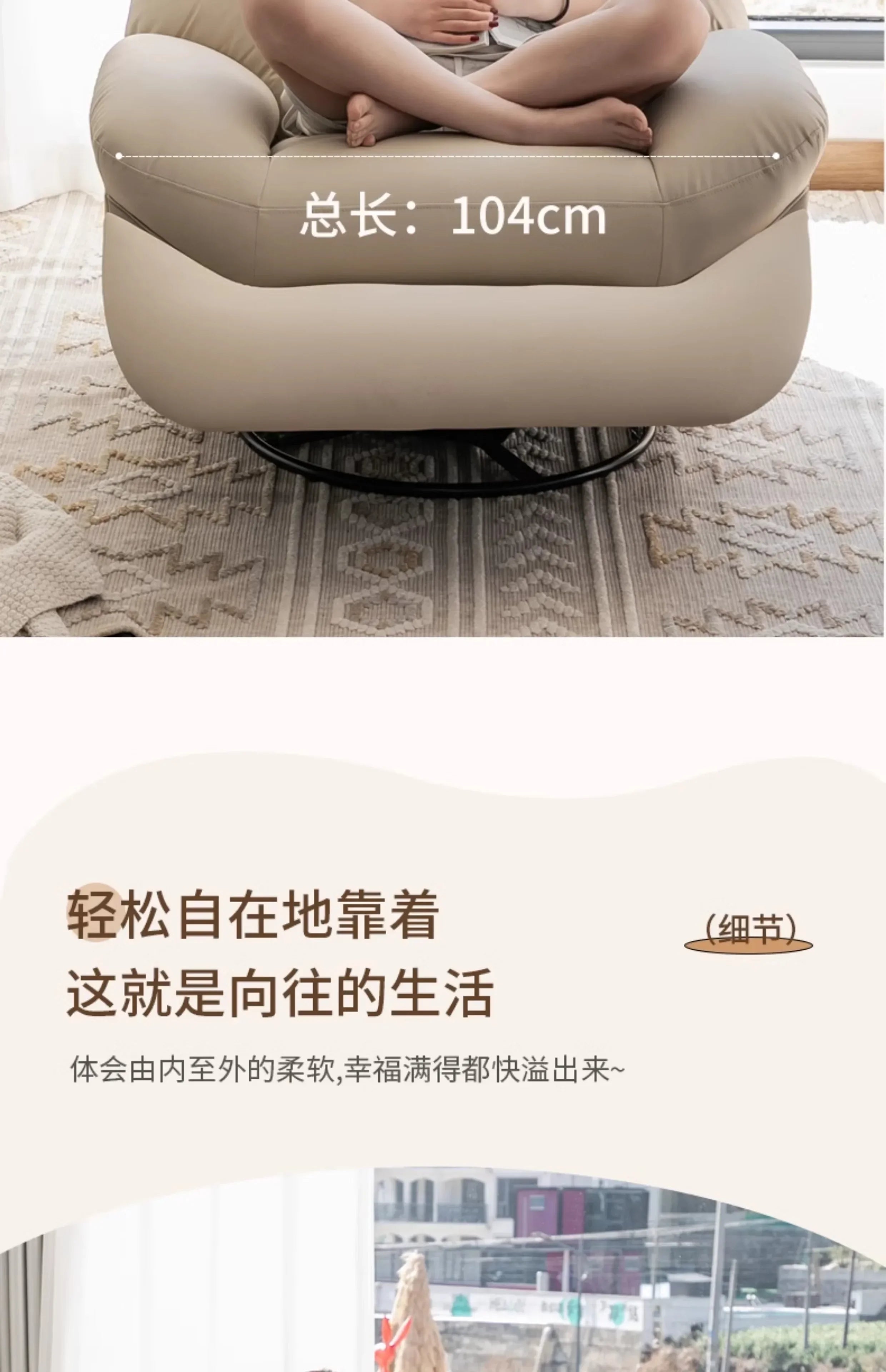 Foldable Floor Living Room Chairs Lounge Recliner Luxury Living Room Chairs Comfortable Relax Sillas De Comedor Home Furniture