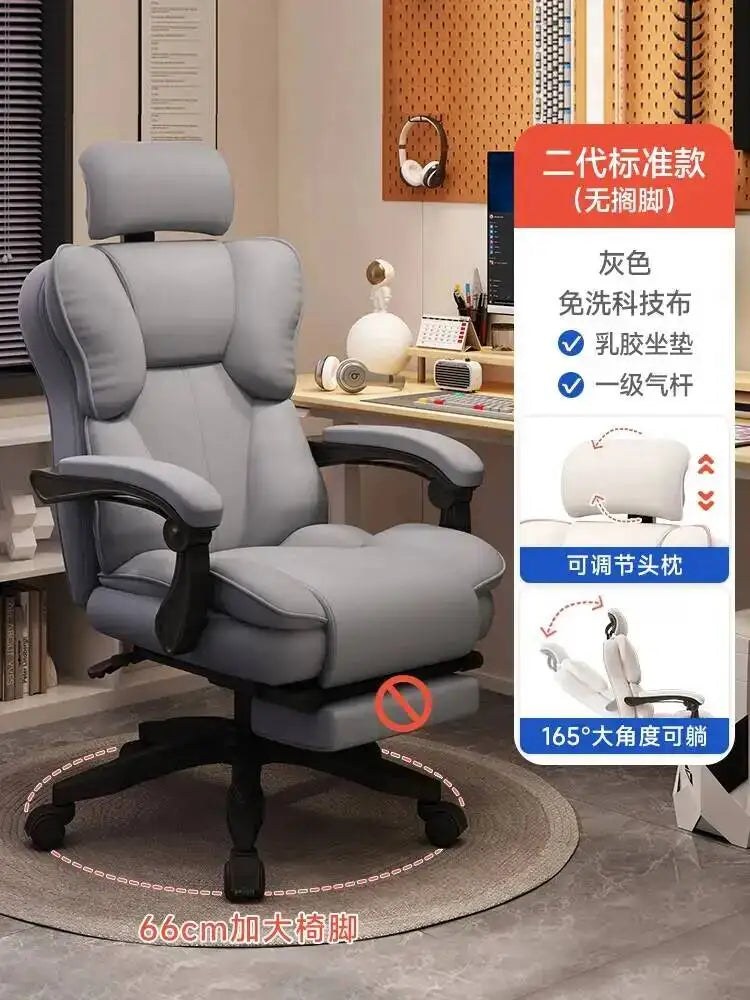 Ergonomic Office Mobile Gaming Study Chair Living Room Chairs Desk Designer Comfy Lazy High Back Bureau Meuble Luxury Furniture