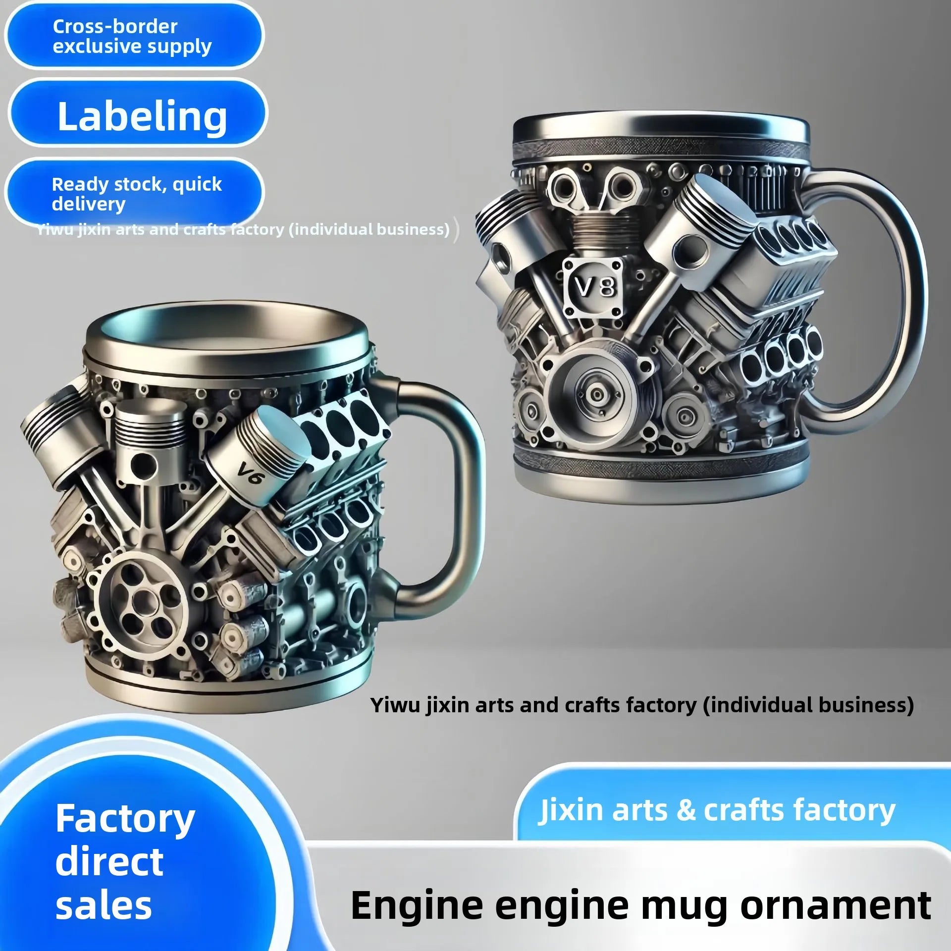 V8 Engine Coffee Mug, V6 Resin 3D Metal Cup, Creative Car Engine Model Decorative Mug