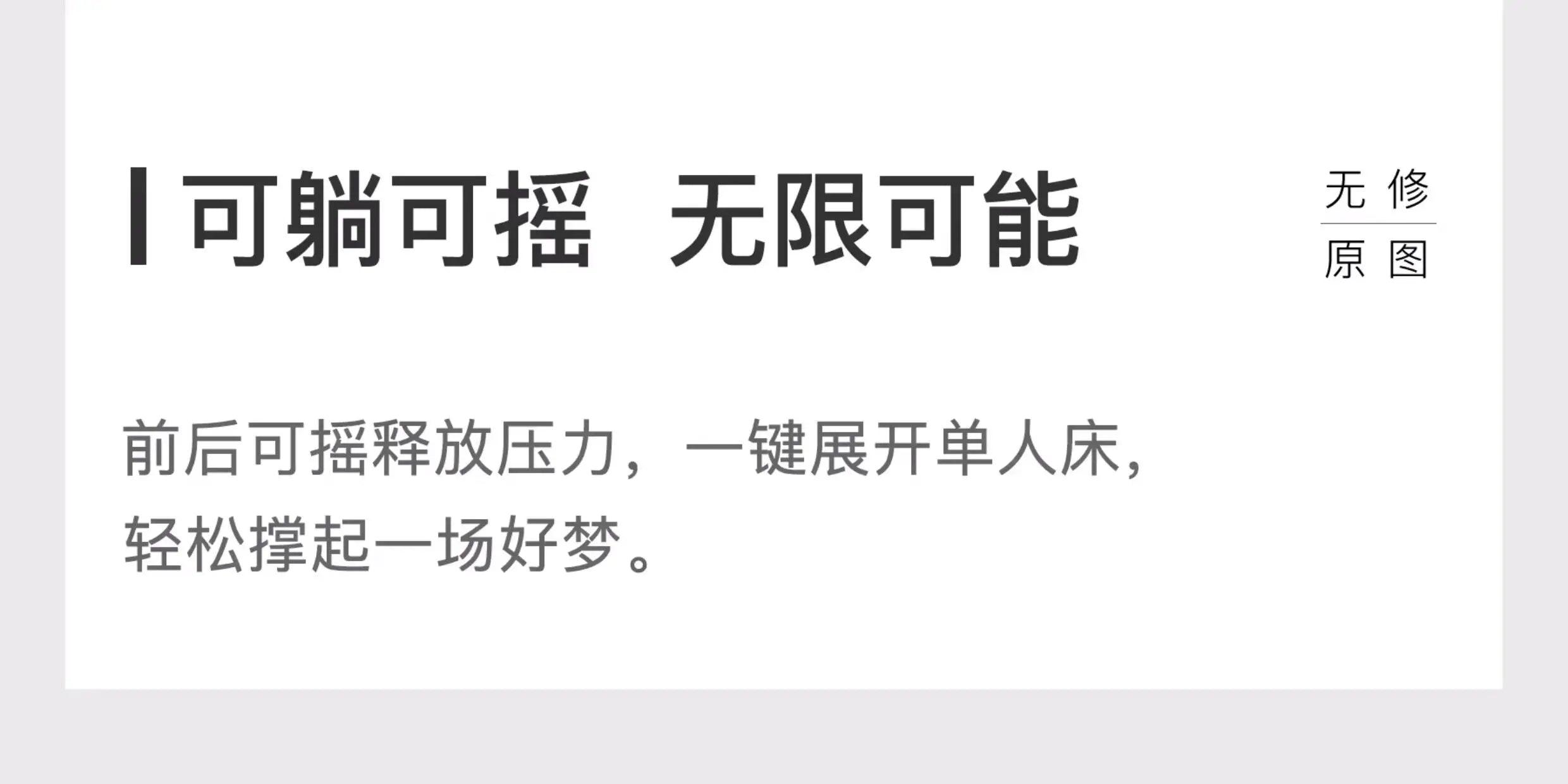 Internet celebrity lazy sofa can sleep cloud single electric multi-function living room balcony rotating recliner storage