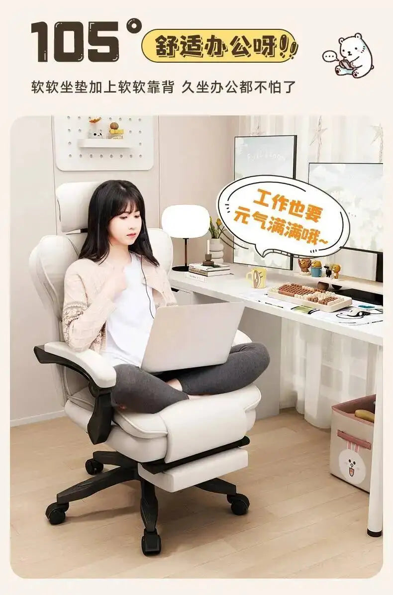 Ergonomic Office Mobile Gaming Study Chair Living Room Chairs Desk Designer Comfy Lazy High Back Bureau Meuble Luxury Furniture