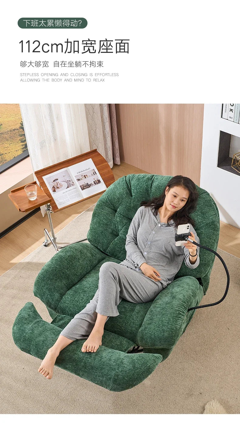 【Best-selling】Functional Retractable Adjustable Chair Back Reclining Velvet Rocking Accent Swivel Microfiber Fabric Living Room