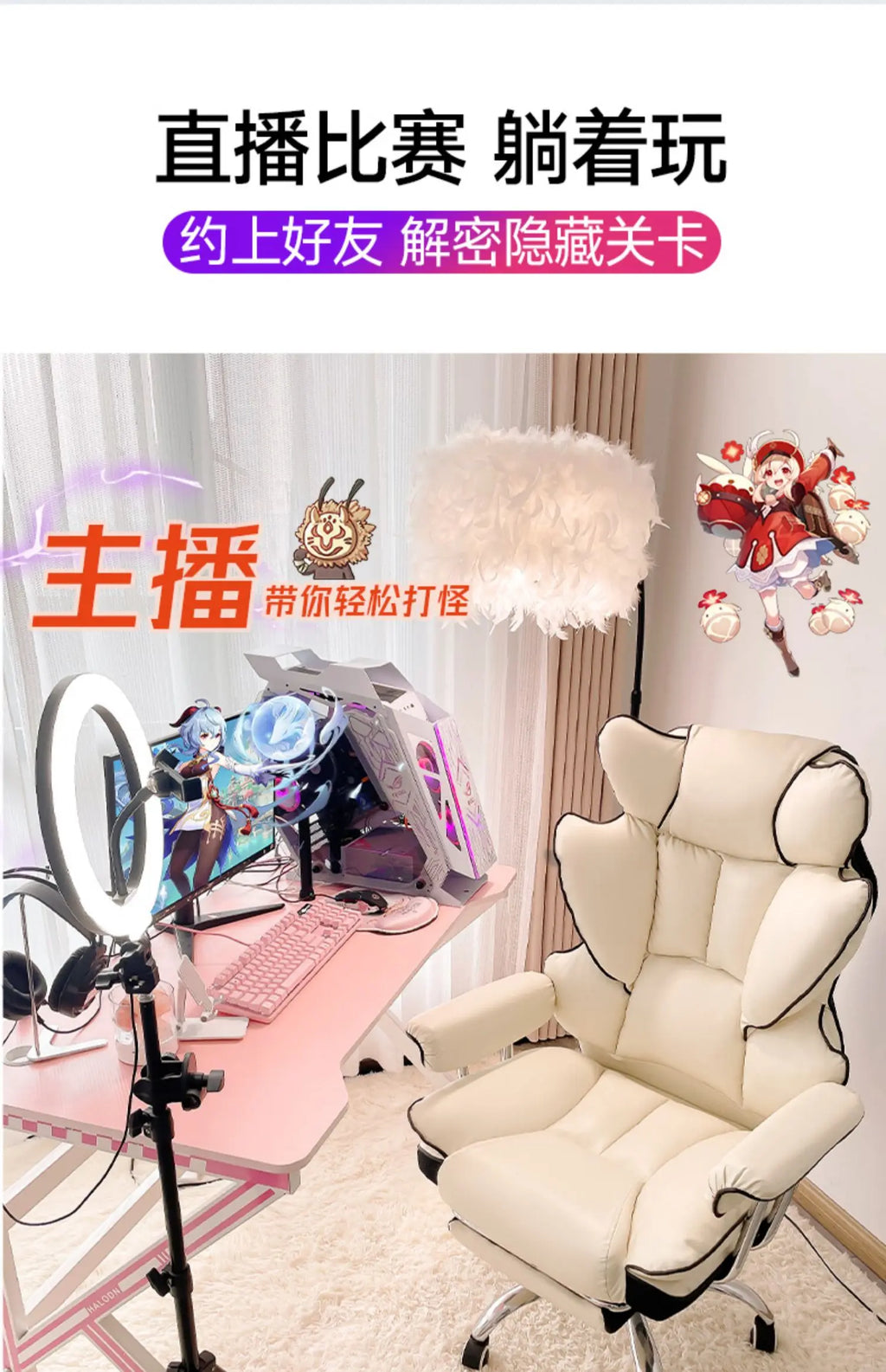 Comfortable Sedentary Computer Gaming Chair Ergonomic Bedroom With Sofa Office Desk Study Lift Chair Office Furniture FYOC