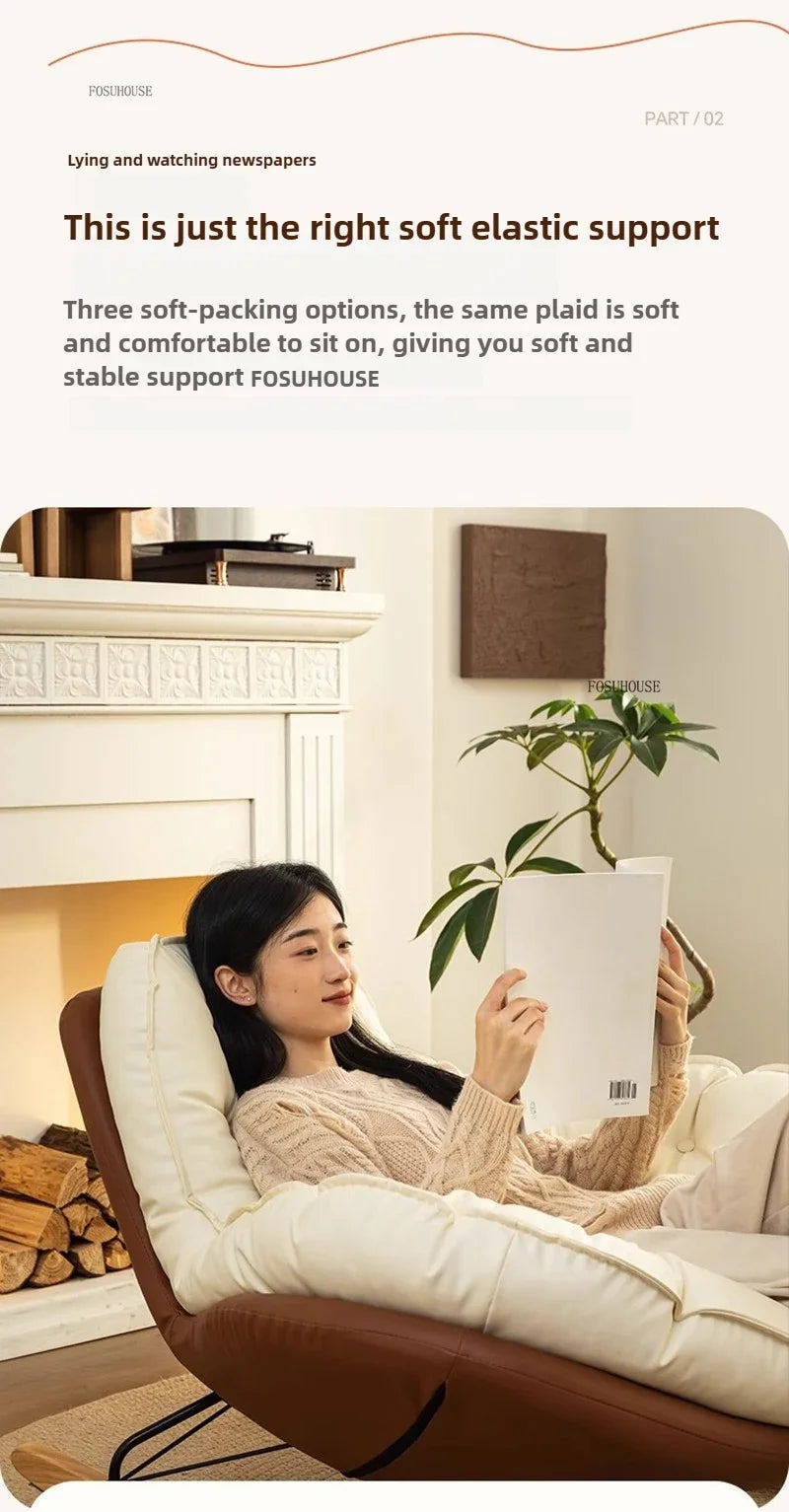 Designer Living Room Chair Personality Large Rocking Chair for Living Room Light Luxury Sofa Chairs Japanese Home Furniture