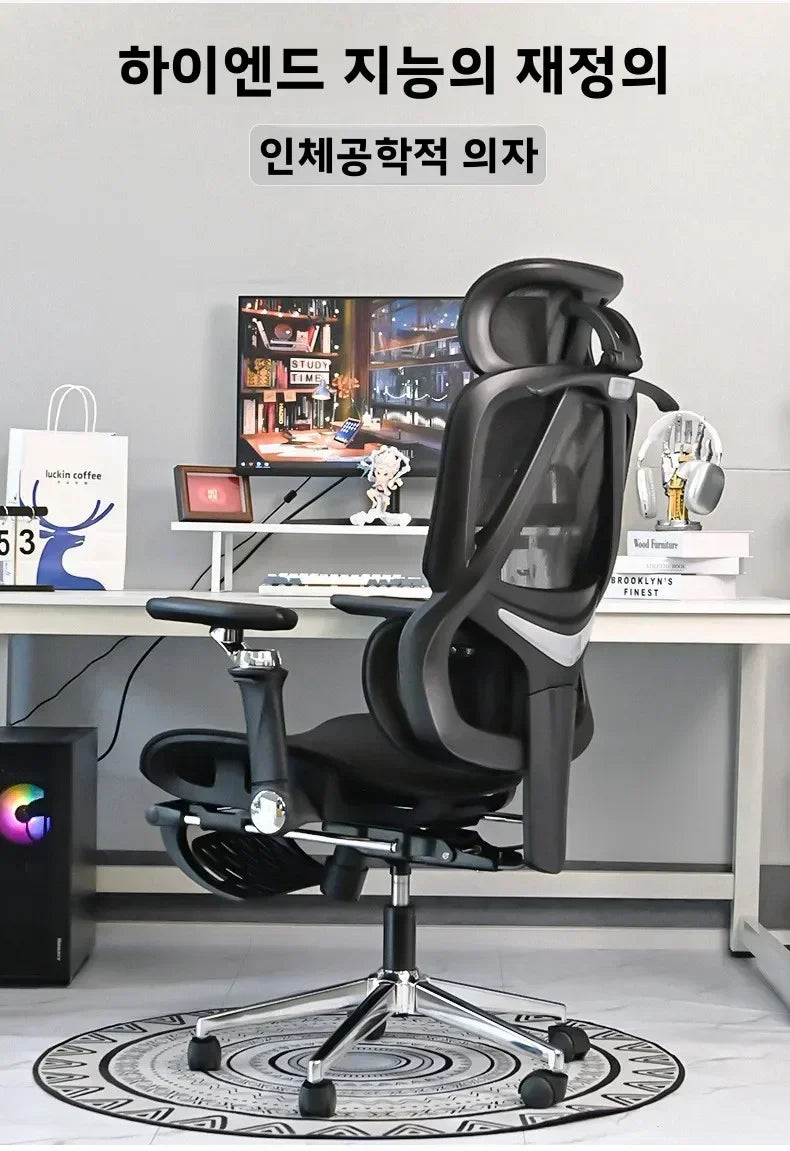 Ergonomic High Back Office Chair with Adjustable Headrest And Armrests Reclining Swivel Computer Desk Mesh Back Lumbar Support