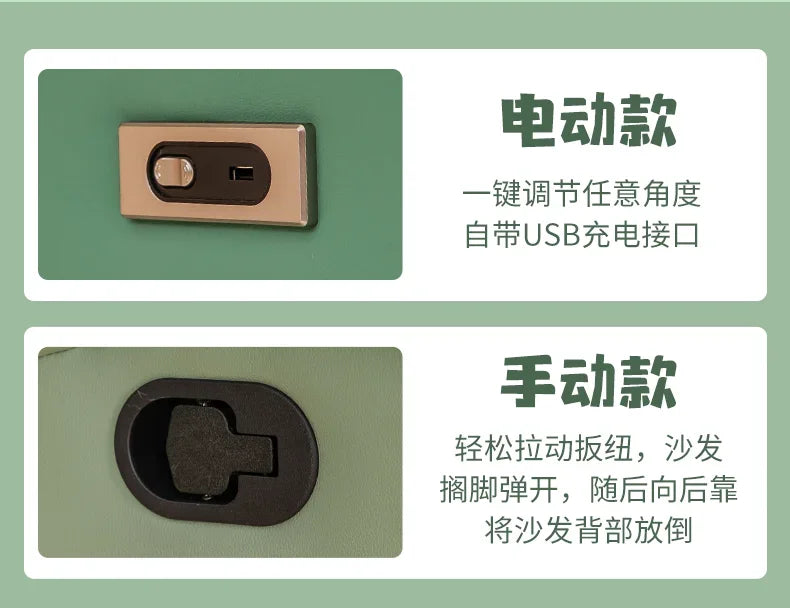 Massage Double Heating Sofa Rocking USB Mobile Phone Bracket Sofa Chair Lounges Single Modern Canape Salon Living Room Furniture