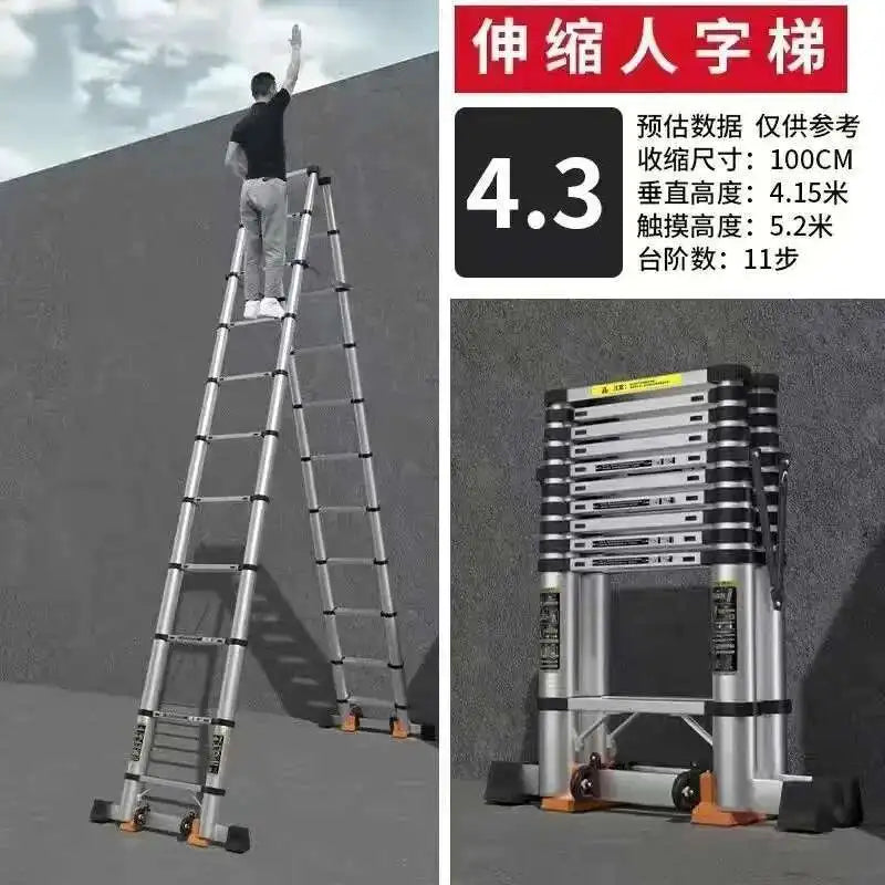 Alloy Telescopic Step Ladder Multi-functional Lifting Engineering Stairs Thickened Herringbone Ladders Folding Stairs