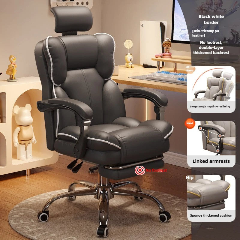 Home comfort e-sports chair sedentary study computer chair office sofa seat live streaming host live stream swivel chair