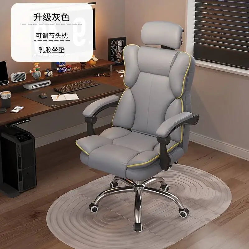 Comfortable Cushion Office Chair Footrest Support Living Room Computer Chair Recliner Swivel Chaise De Bureaux Furniture