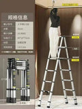 Engineering Multifunctional Aluminum Ladder Step Alloy Stools Home Folding Telescopic Ladder Portable Thick Herringbone Stairs