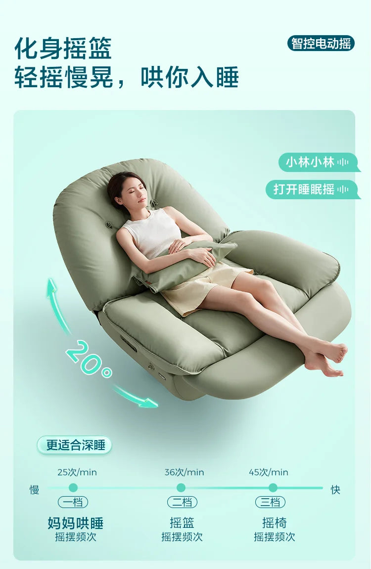 X4 Lazy Chair Sofa Electric Function Rocking Chair