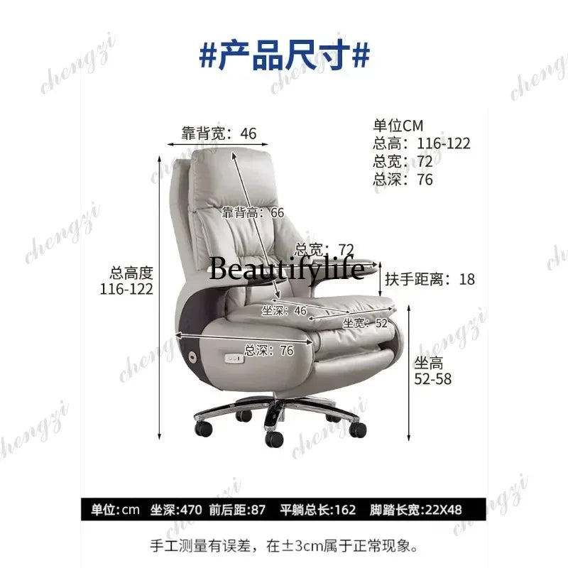 A49 Adjustable Upgrade Office Chair Armrest Swivel Relaxing Ergonomic Office Chairs Comfortable Silla De Escritorio Furniture Ho