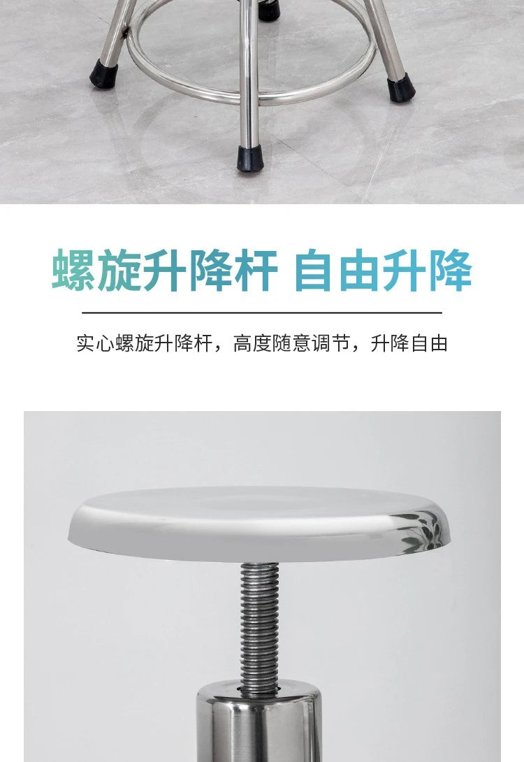 Stainless steel hospital nurse examination stool, hydraulic lift dental chair Stainless steel hospital nurse examination stool