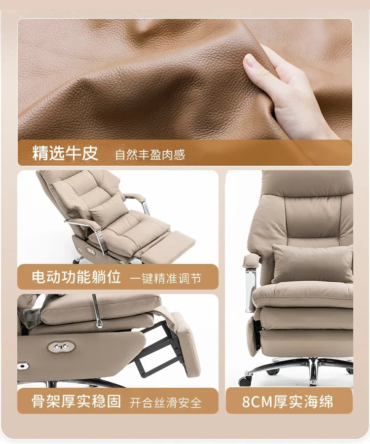 CC  Wheels Massage Office Chair Nordic Leather Modern Comfortable Design Chairs Recliner Computer Silla De Escritorio