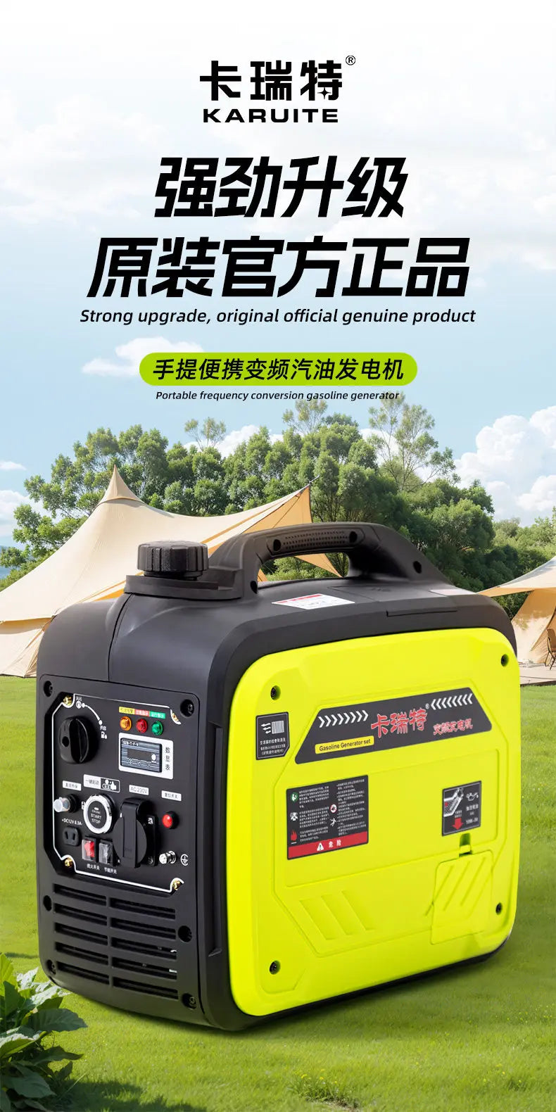 generator 220v high power small household frequency conversion silent mini outdoor camping portable