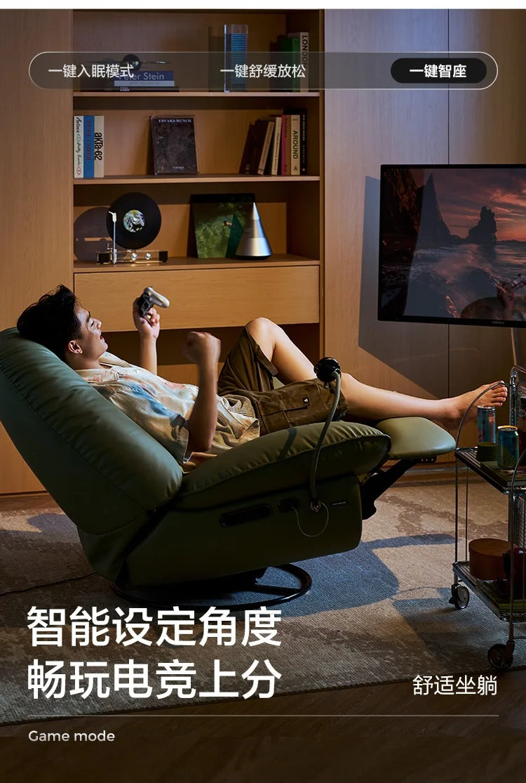 Electric Function Sofa with Wireless Charging Phone Holder Living Room Furniture Lazy Rocking Single Chair AI NFC Control Modern