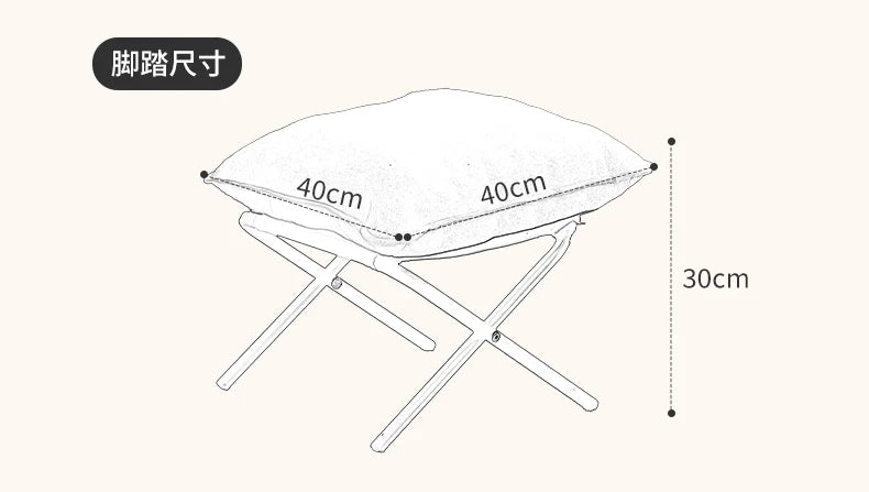 D02 Contemporain Design Chairs Living Room Ergonomic Gaming Single Floor Chairs Minimalist Rocking Mueble Salon House Accessorie