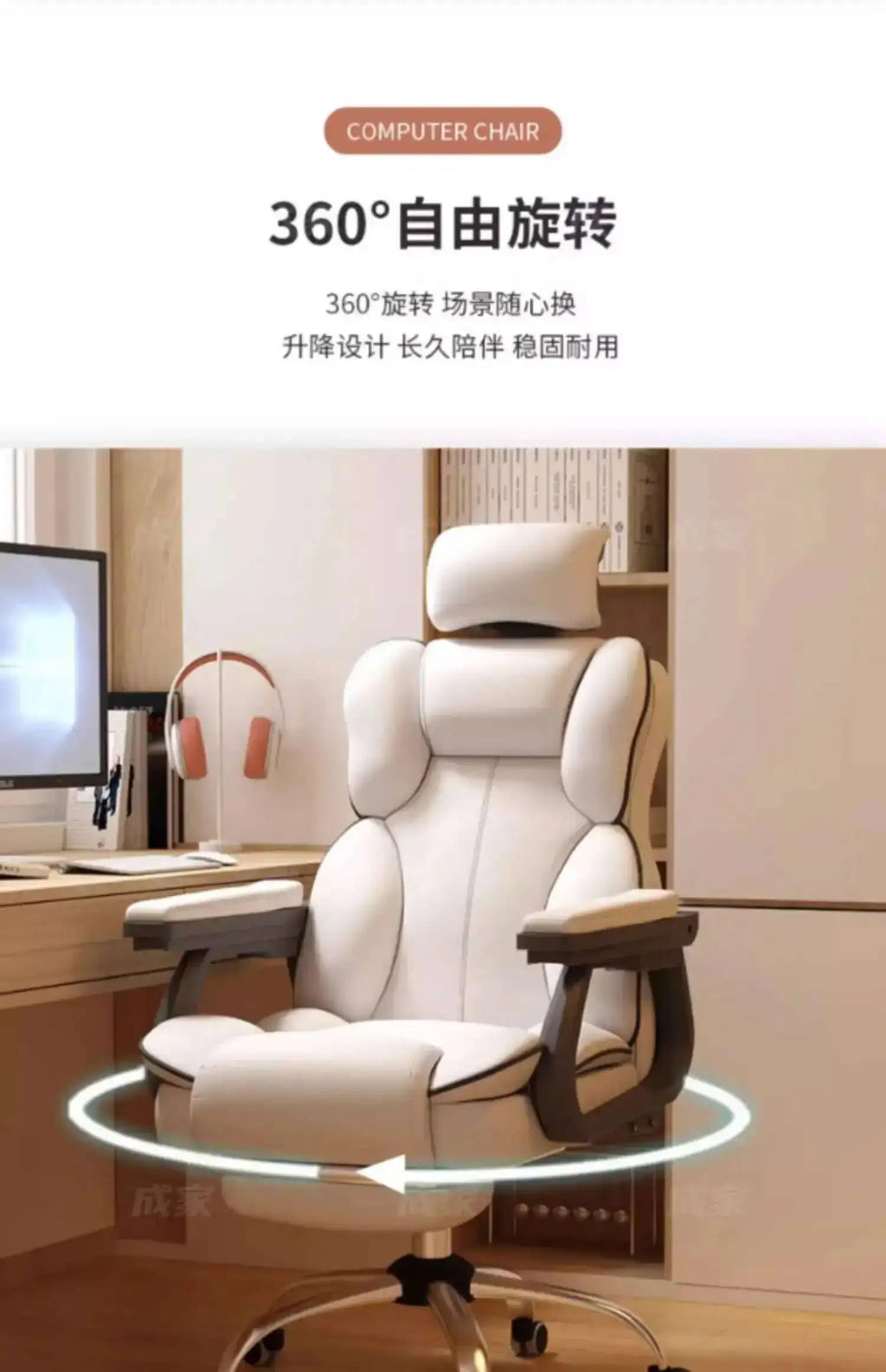 Office Chair Mobile Computer Sofas Ergonomic Lounge Comfy Recliner Designer Chairs Armchair Cadeira Gamer Home Furnitures