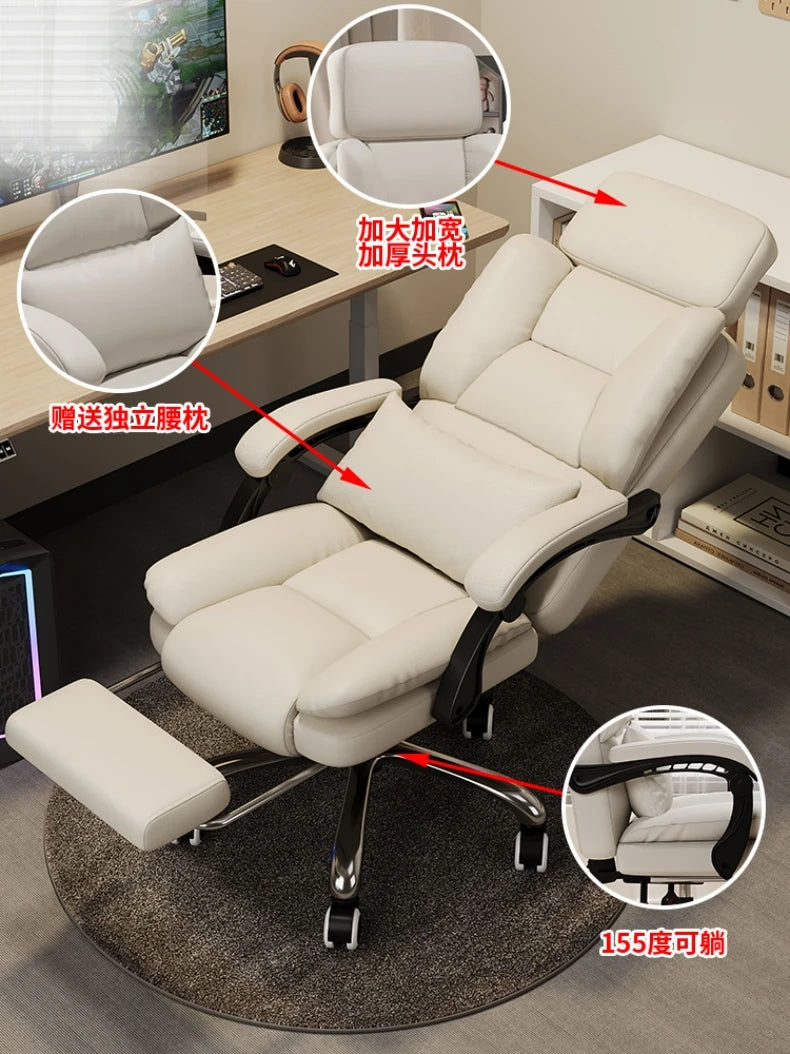 Computer Comfort Esports Gaming Chair Bedroom Anchor Live Broadcast Office Swivel Chair Comfy Sedentary Office Furniture FYOC