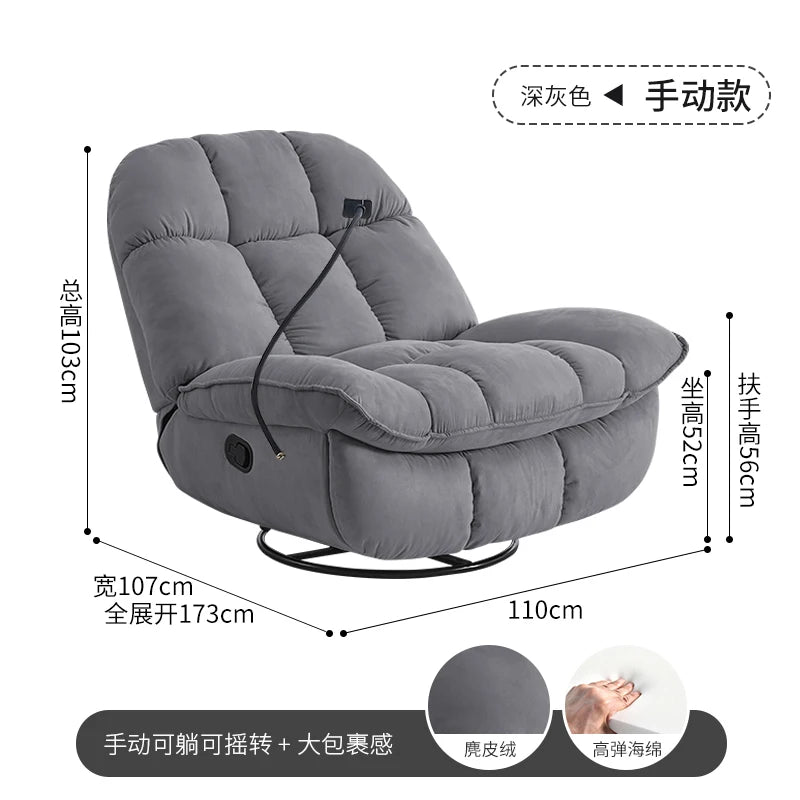 CZ Electric Rocking Chair Sofa Home Living Room Balcony Leisure Rotating Sofa Multifunctional Egg Shell Chair Single Recliner