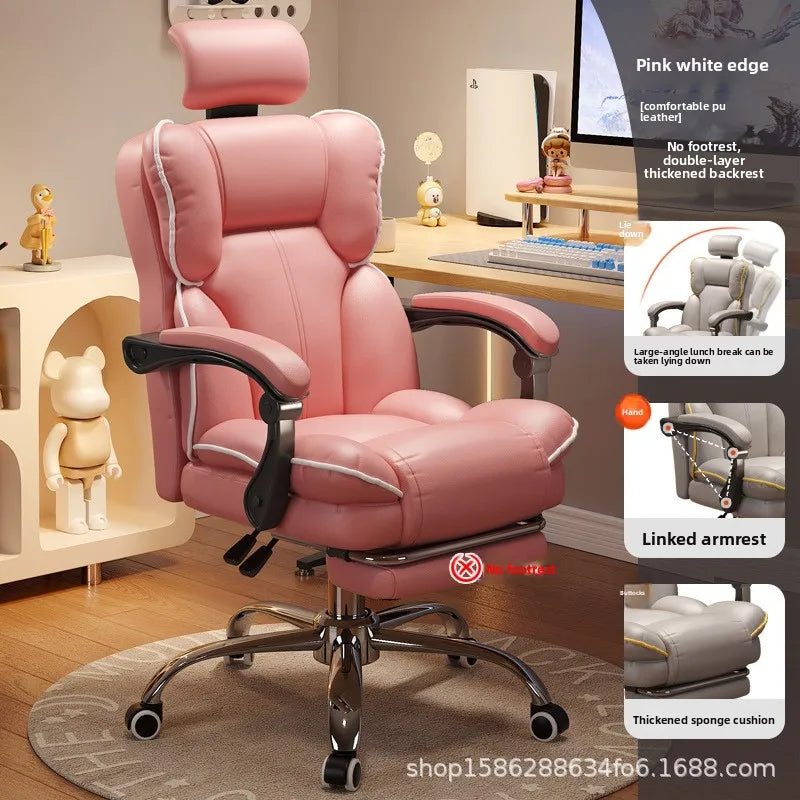 Home comfort e-sports chair sedentary study computer chair office sofa seat live streaming host live stream swivel chair