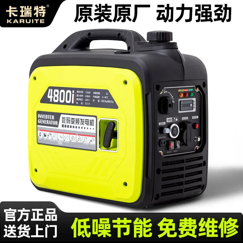 generator 220v high power small household frequency conversion silent mini outdoor camping portable