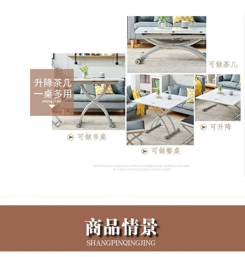 YFY  Activity Coffee Table Dining Table Integrated Small Apartment Folding Lifting Dual-use Movable with Wheels Two-in-One