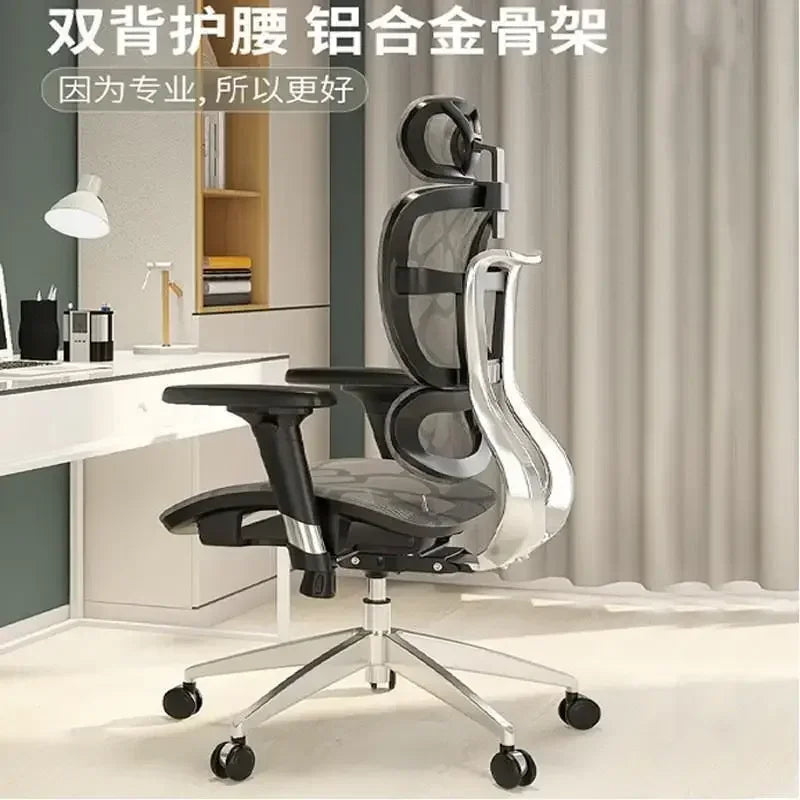 Black and white ergonomic chair
