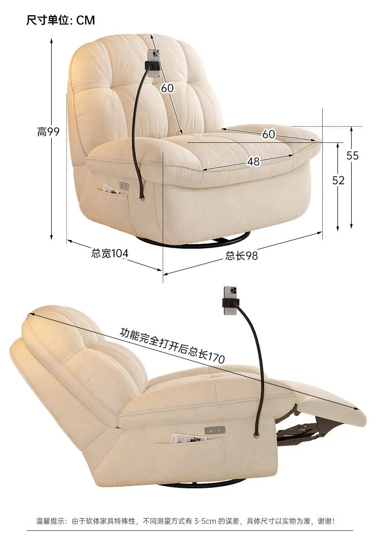 Living Room Single Sofa Fabric Living Room Multi Functional Rocking Chair Lazy Sofa Floor Seat Chaise Lounges Hotel Furniture